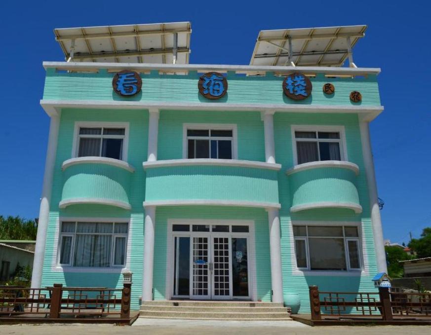 Sea Front Homestay Magong Exteriör bild
